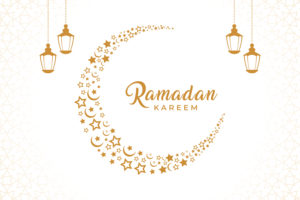 Ramadan Moubarak 1447/2026